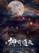 岛国av一区二区