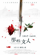 91福利网站