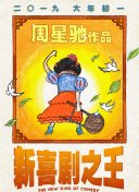 国产在线免费av