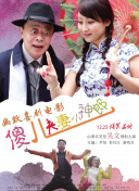 亚洲成年