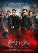淫乱的美容师们