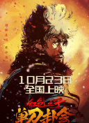 久久国产夜色精品噜噜亚洲a