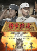 西西人体大胆视频