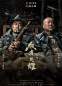 亚洲狠狠搞