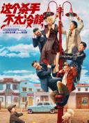 狠狠干女人