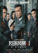 欧美日韩精品免费观看视一区二区