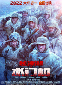 亚洲视频精选