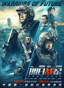 一区在线视频