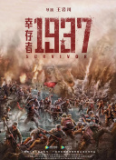 一级免费片