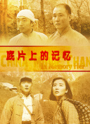 丝袜国产一区