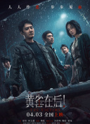 亚洲精品久久99久久一区