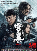 日韩高清一区二区三区不卡