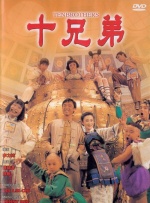 特殊取得评级