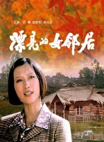 草草影院一级毛片a级