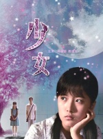 日韩美一区二区三区