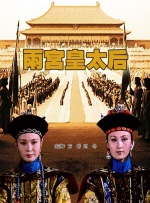 白峰美羽在线