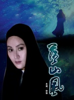 久99频这里只精品23热视频
