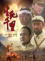 国产精品视频二区不卡