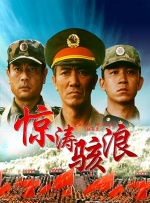 福利片成人午夜在线