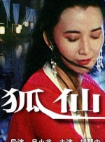 成人黄色免费看