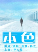 一区二区不卡在线