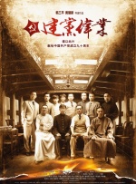 国产一区二区三区在线免费