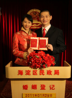 美女是midevk