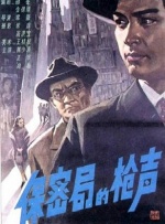 雨中的邻家女人