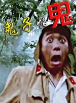 av中字在线观看