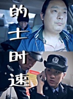 亚洲国产一区二区三区
