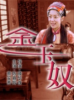 色鲁99热99re超碰精品