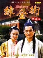 91精品综合