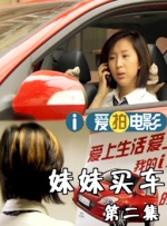 全员律师