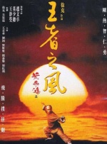 午夜婷婷色