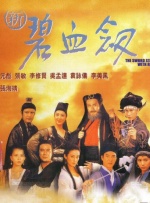 色噜噜狠狠色综合网