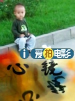 插色综合