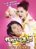 露胸app