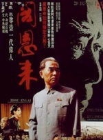 妹妹2