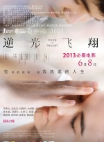 微星主板售后