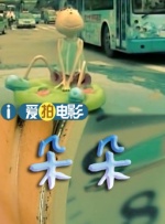 日本乱码高清不卡字幕