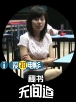两个妈妈4