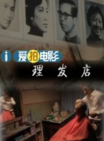 国产精品成人在线
