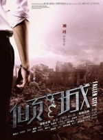 兄弟的女人