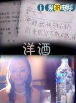 吸允式裸体互伸舌头激情舌吻