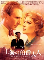 婷婷六月五月