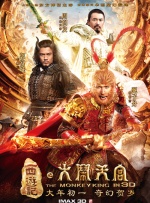 好吊操视频在线观看