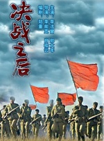 亚洲免费精品一区二区