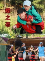久久av偷拍