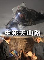 法国航空1满天星