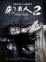 中文乱码字幕午夜无线观看